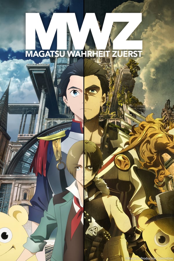 انمي Magatsu Wahrheit Zuerst الحلقة 7