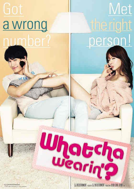 فيلم Whatcha Wearin 2012 مترجم