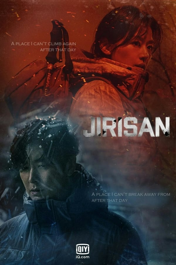 مسلسل جيريسان Jirisan الحلقة 1