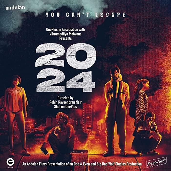 فيلم 2024 2021 مترجم كامل