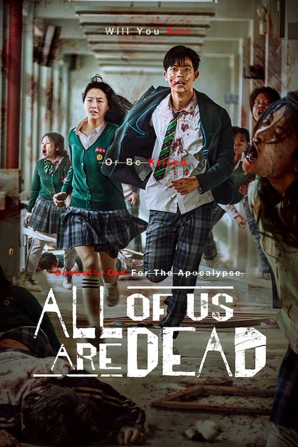 مسلسل All of Us Are Dead الحلقة 11