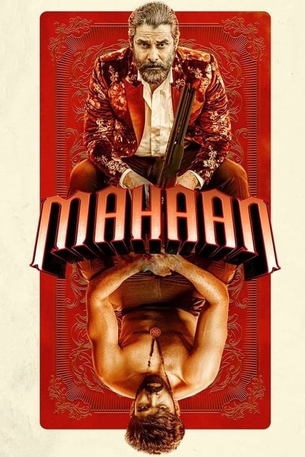 فيلم Mahaan 2022 مترجم
