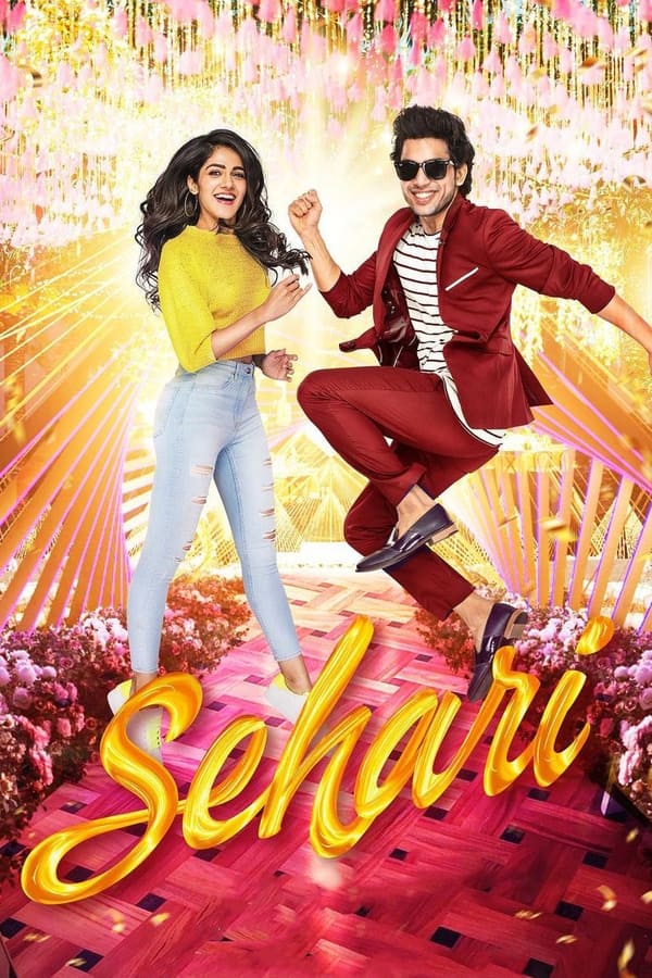 فيلم Sehari 2022 مترجم HD كامل اون لاين