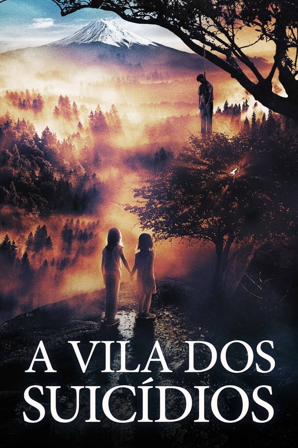 فيلم Suicide Forest Village 2021 مترجم