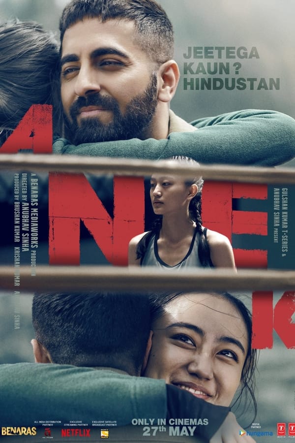 فيلم Anek 2022 مترجم