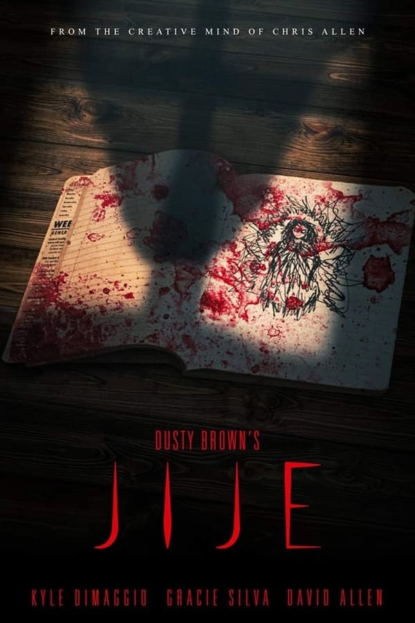 فيلم Jije 2022 مترجم