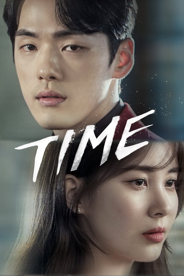 مسلسل Time الحلقة 5