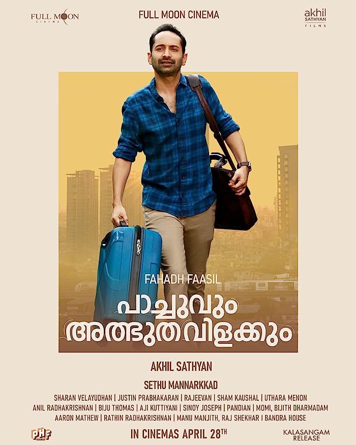 فيلم Pachuvum Athbhuthavilakkum 2023 مترجم