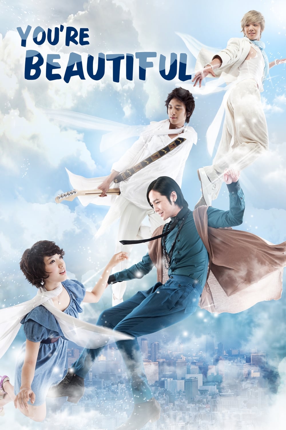 مسلسل انت جميل You Are Beautiful الحلقة 1