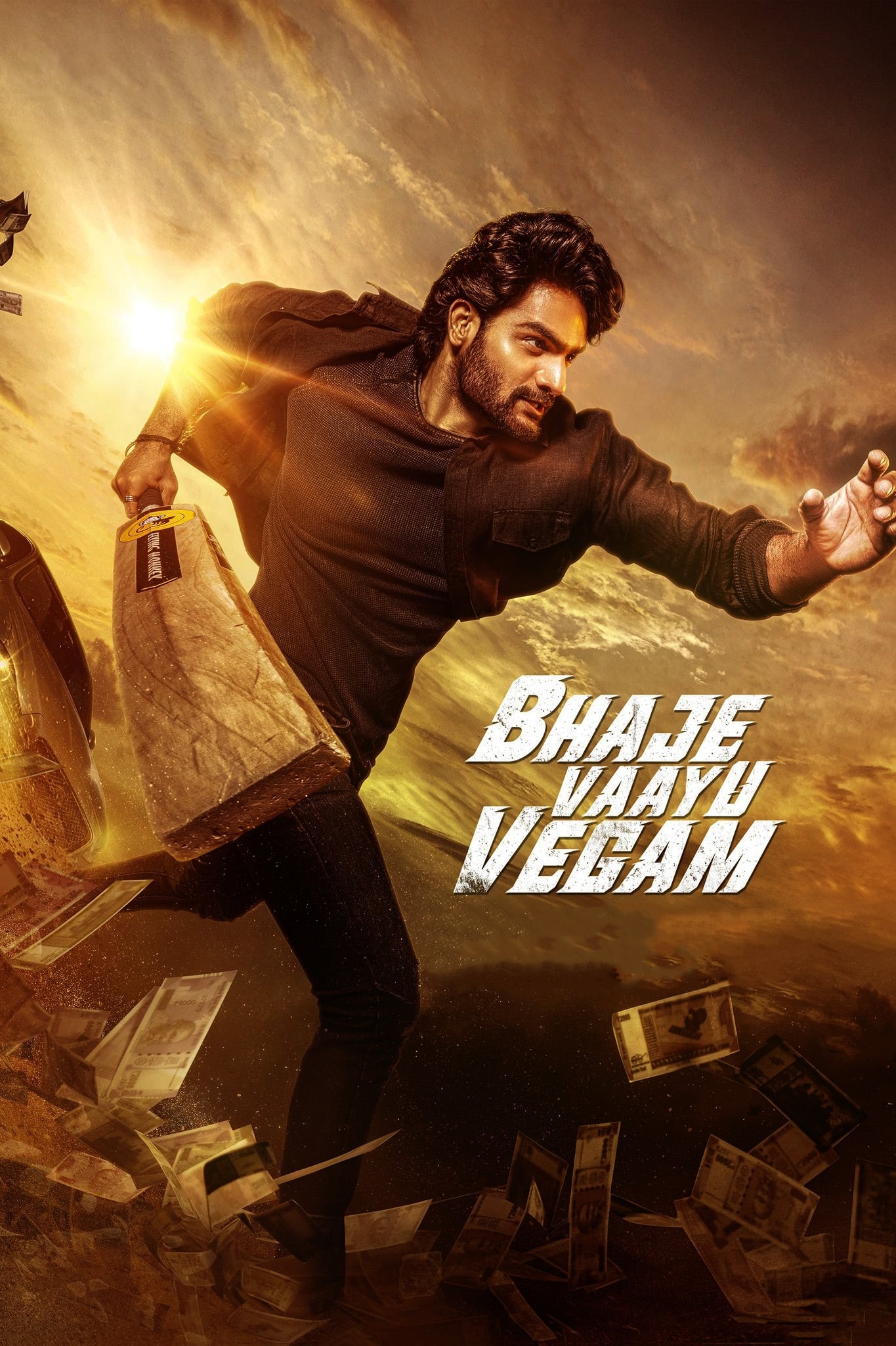 فيلم Bhaje Vaayu Vegam 2024 مترجم