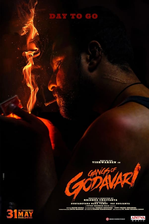 فيلم Gangs of Godavari 2024 مترجم