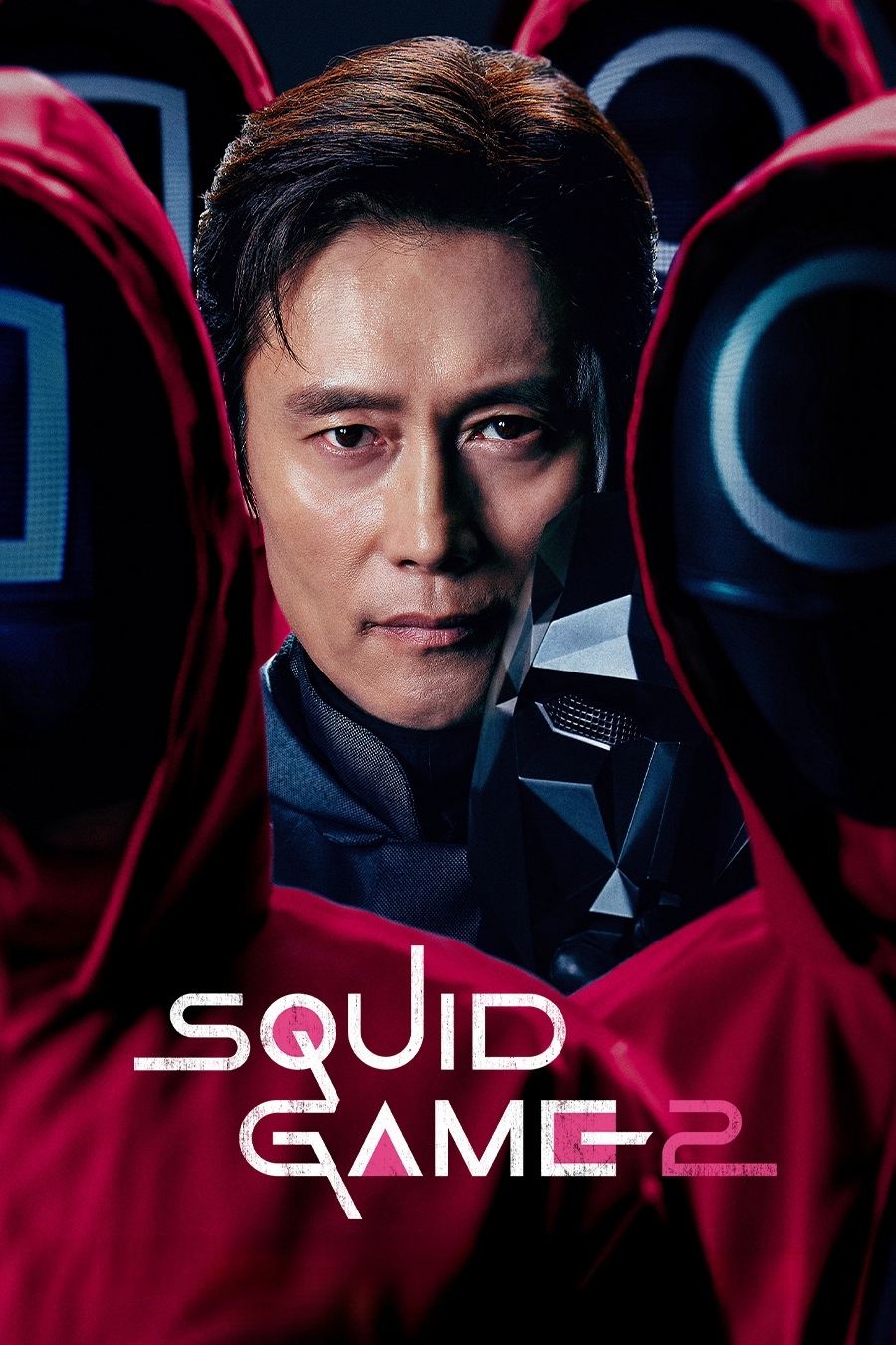 مسلسل لعبة الحبار Squid Game الموسم 2 الحلقة 1