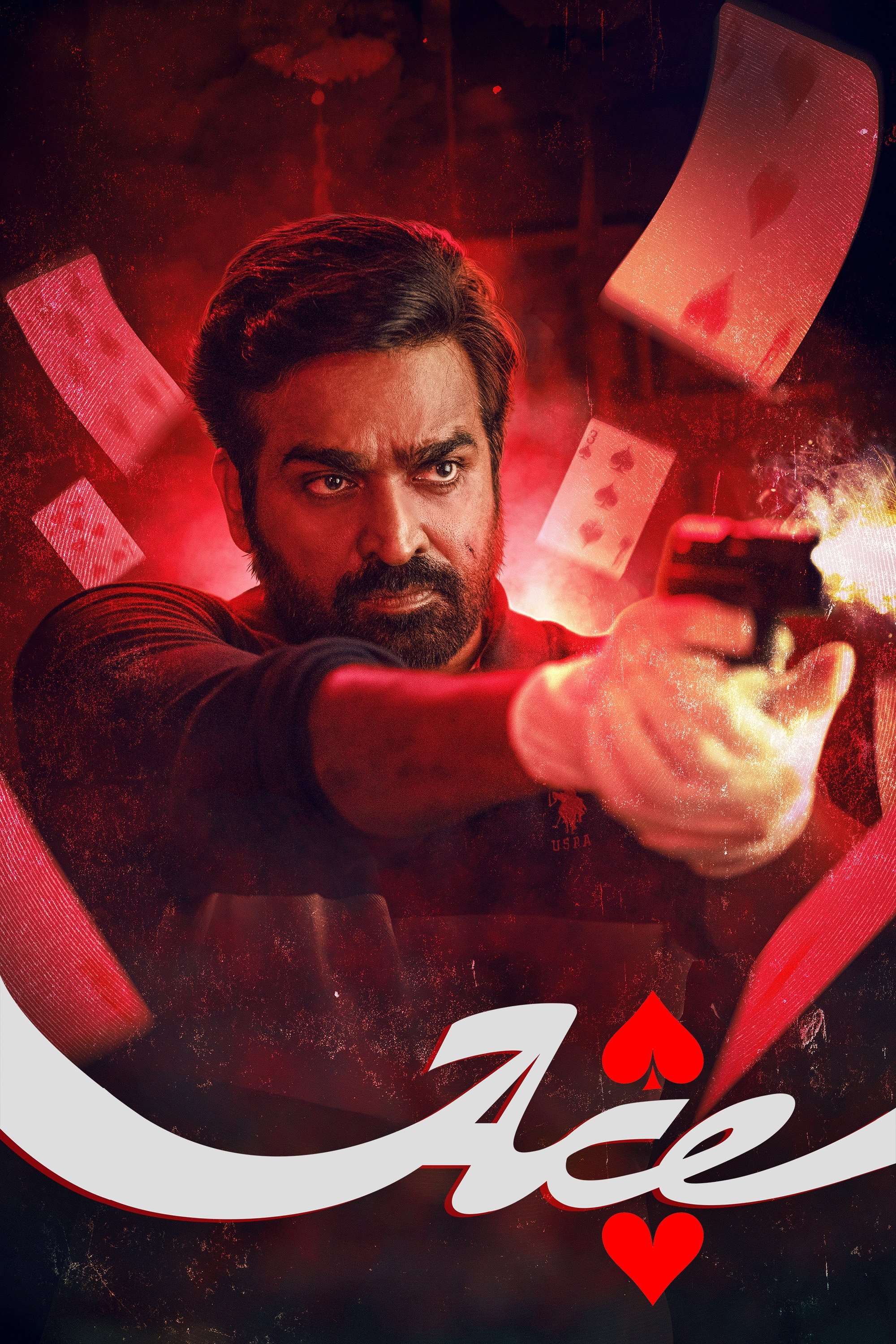 فيلم Ace 2025 مترجم