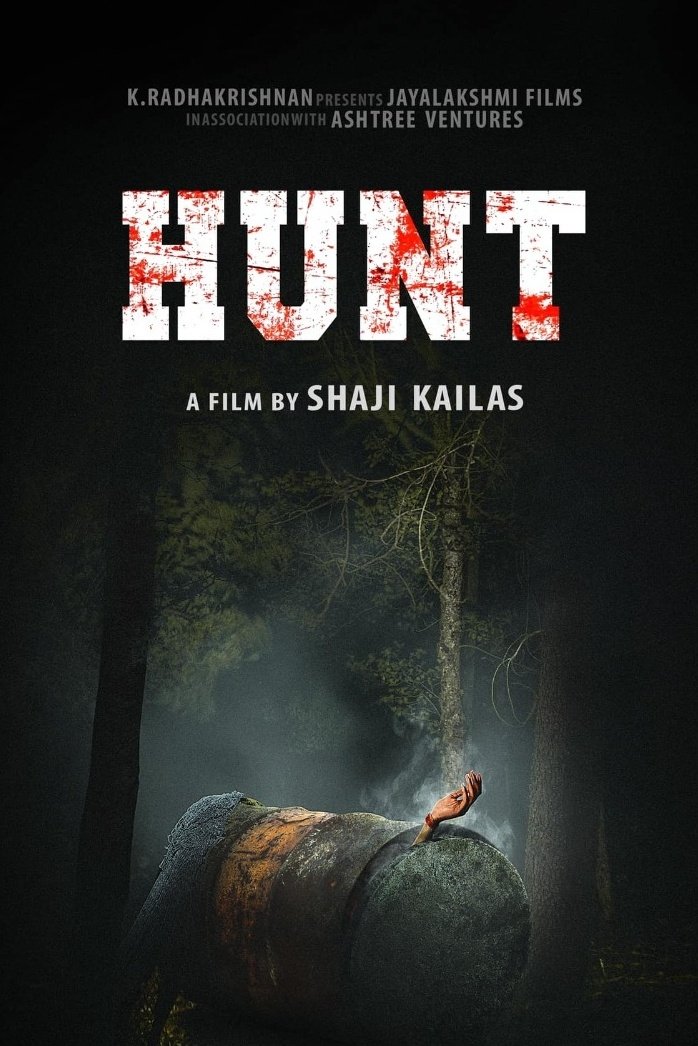 فيلم Hunt 2024 مترجم