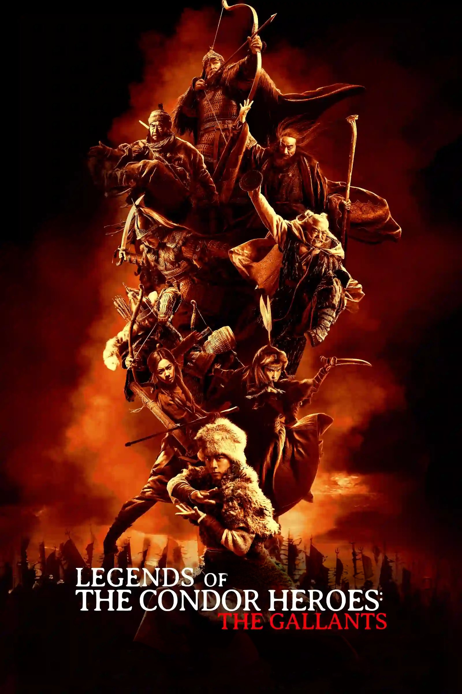فيلم Legends of the Condor Heroes: The Gallants 2025 مترجم