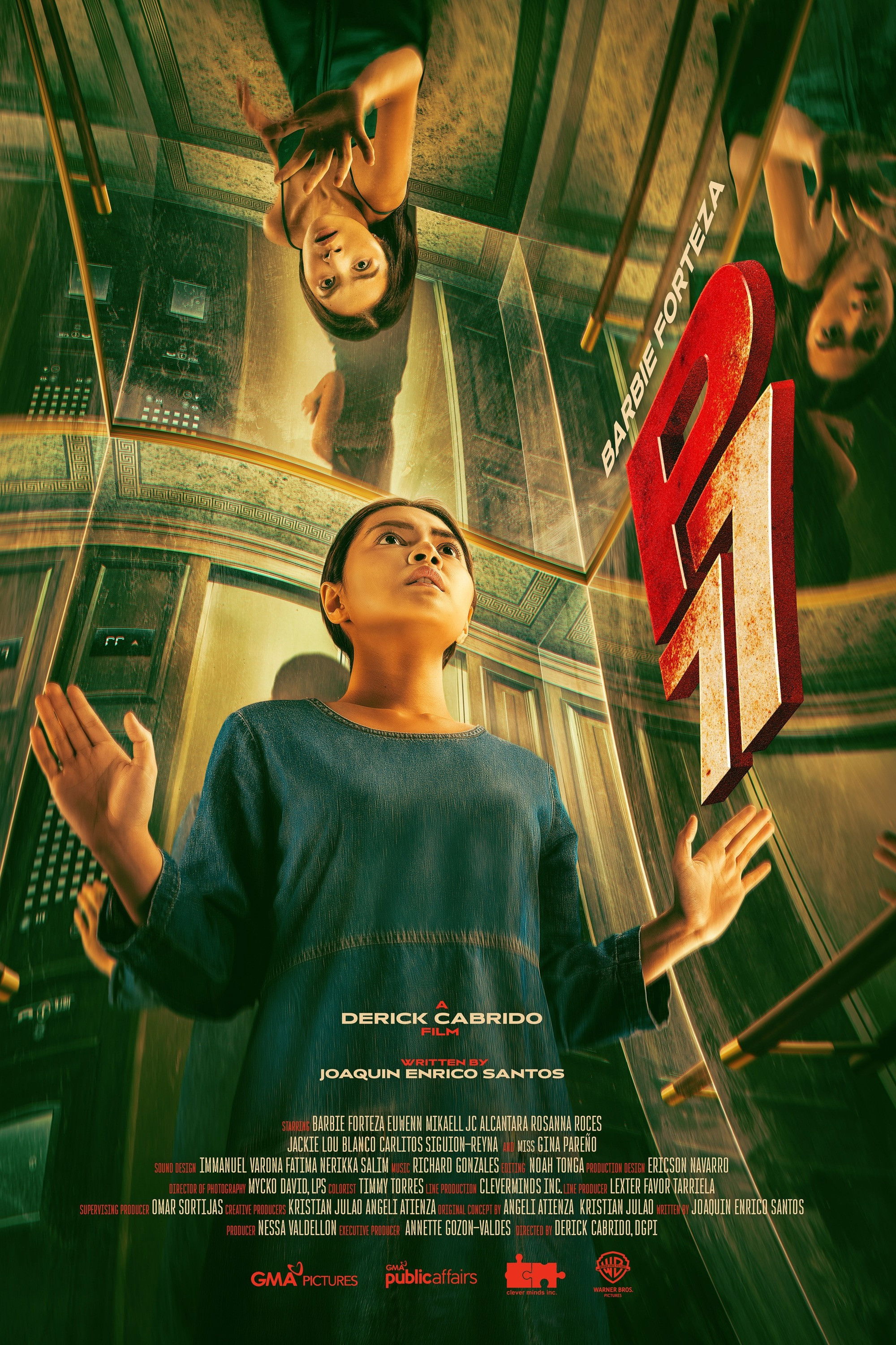 فيلم P77 2025 مترجم