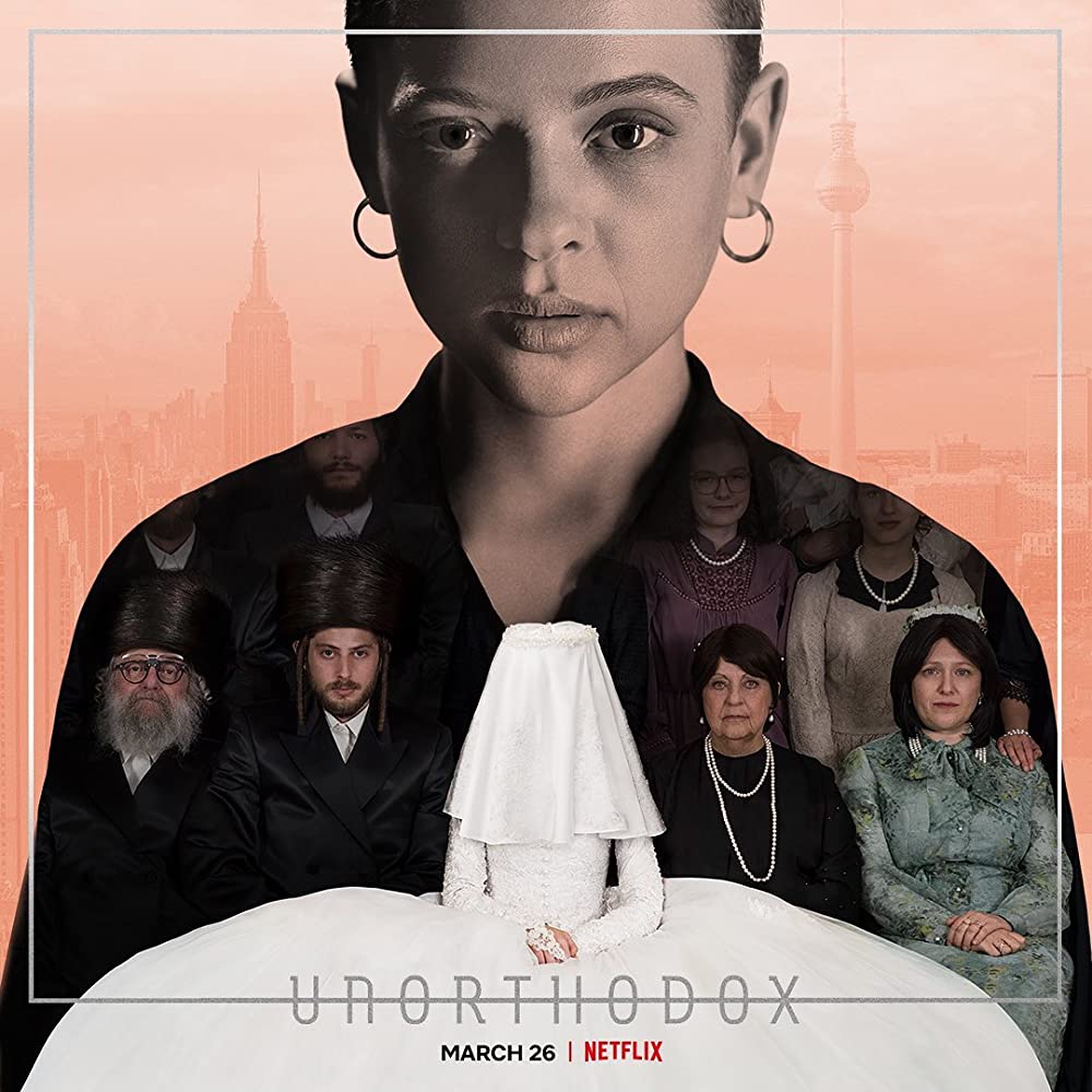 مسلسل Unorthodox الموسم 1 الحلقة 3