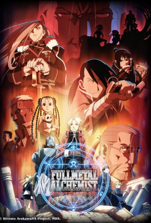 Fullmetal Alchemist: Brotherhood الحلقة 38