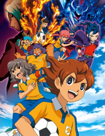 انمي Inazuma Eleven Go الحلقة 22