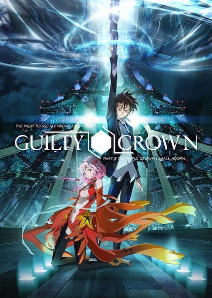 مسلسل Guilty Crown الحلقة 3