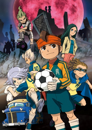 انمي Inazuma Eleven الحلقة 99