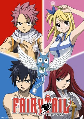 Fairy Tail الحلقة 17