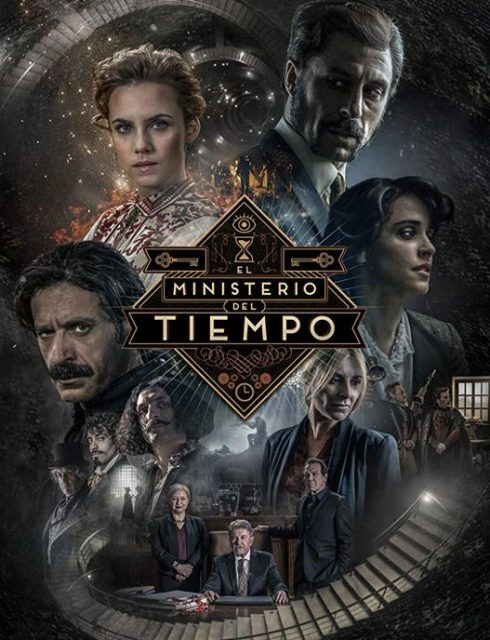 مسلسل The Ministry of Time الموسم 1 الحلقة 5