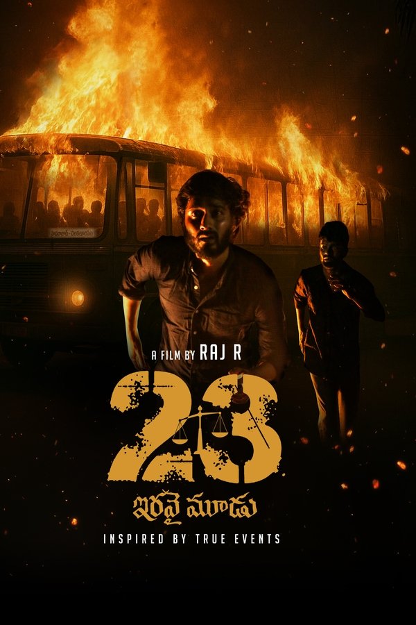 فيلم 23 Iravai Moodu 2025 مترجم
