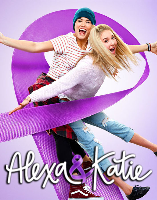 مسلسل Alexa & Katie الموسم الاول مترجم الحلقة 13 والاخيرة