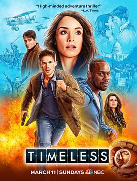 مسلسل Timeless الموسم 2 الحلقة 12