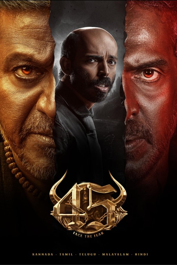 فيلم 45 2025 مترجم