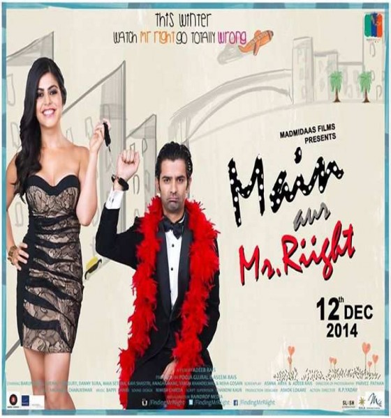 مشاهدة فيلم Main Aur Mr. Riight 2014 مترجم