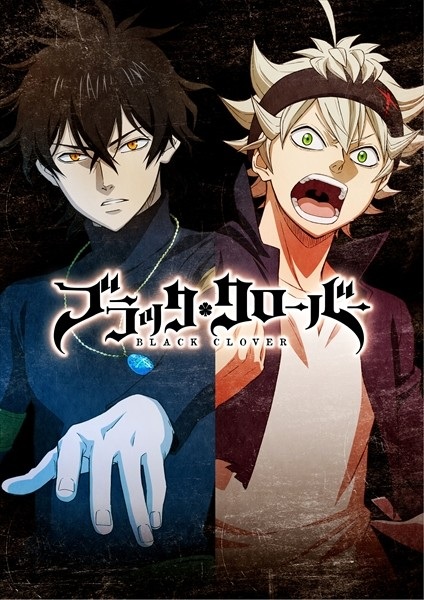 Black Clover الحلقة 13