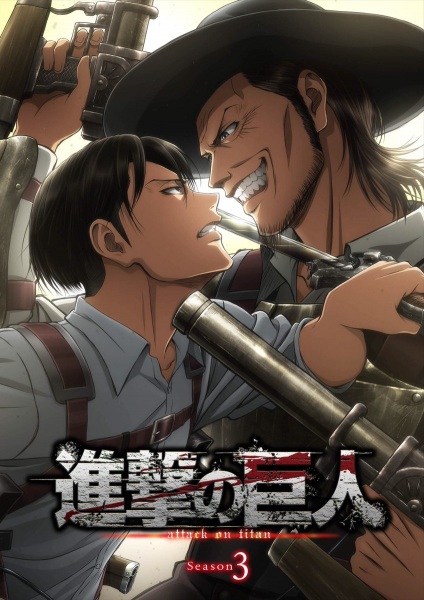 انمي Shingeki no Kyojin الموسم 3 الحلقة 10