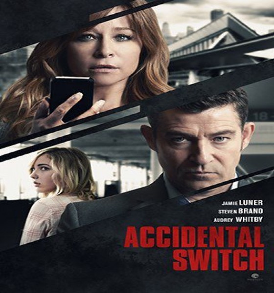 فيلم A Mothers Revenge 2016 مترجم بجودة HDTV