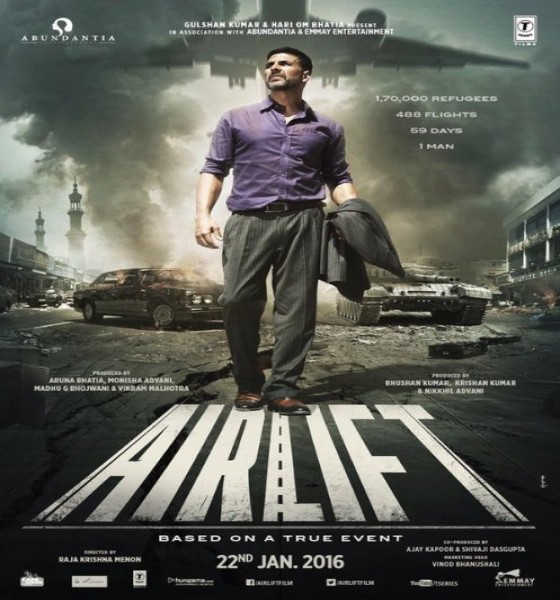 مشاهدة فيلم Airlift 2016 مترجم