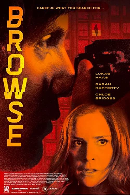 فيلم Browse 2020 مترجم