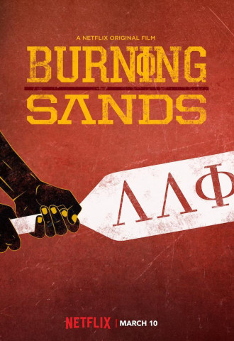 فيلم Burning Sands مترجم