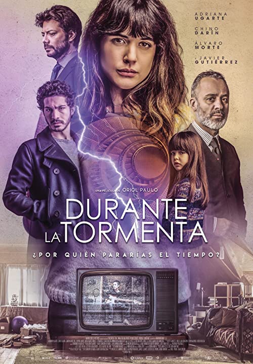 فيلم Mirage 2018 مترجم