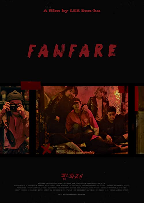 فيلم Fanfare 2019 مترجم