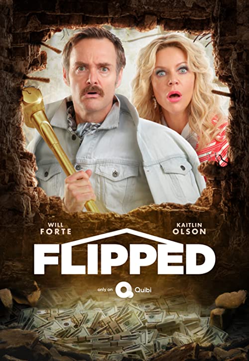 مسلسل Flipped الموسم 1 الحلقة 4