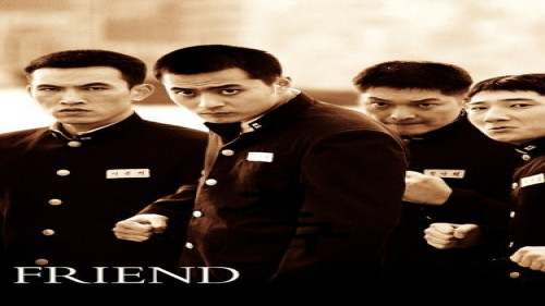مشاهدة فيلم Friend مترجم اون لاين