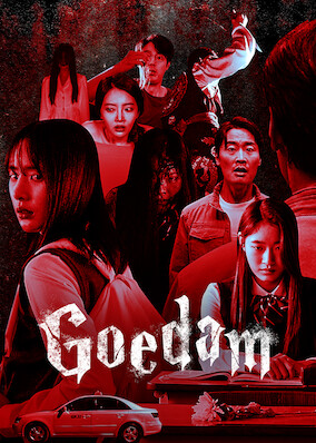 مسلسل Goedam الموسم 1 الحلقة 6