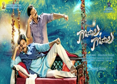 مشاهدة فيلم Gopala Gopala 2015 مترجم