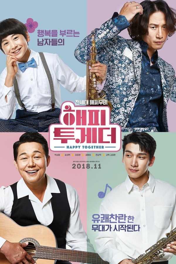 فيلم Happy Together 2018 مترجم
