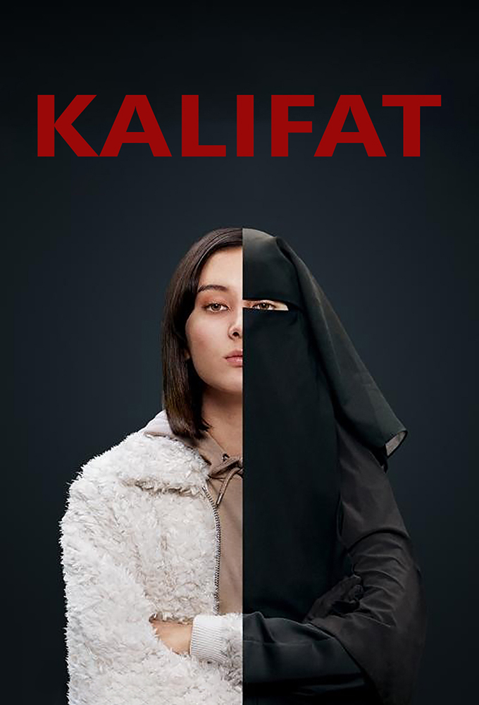 مسلسل Caliphate الموسم 1 الحلقة 4