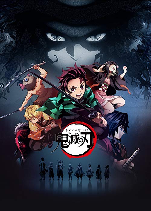 مسلسل Kimetsu no Yaiba الحلقة 15