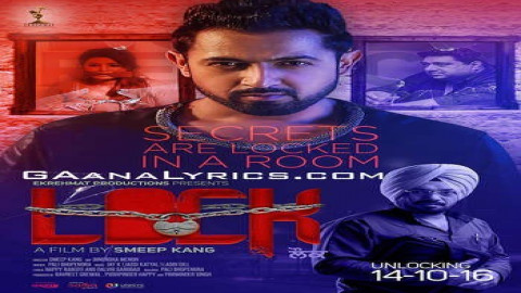 مشاهدة فيلم Lock مترجم