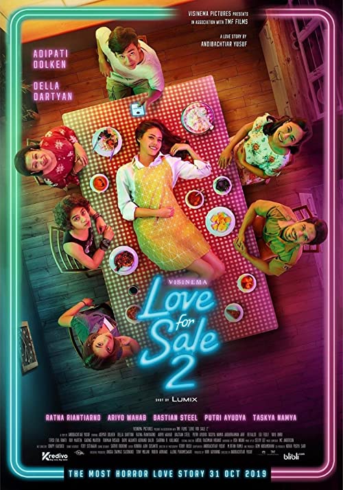 فيلم Love for Sale 2 2019 مترجم