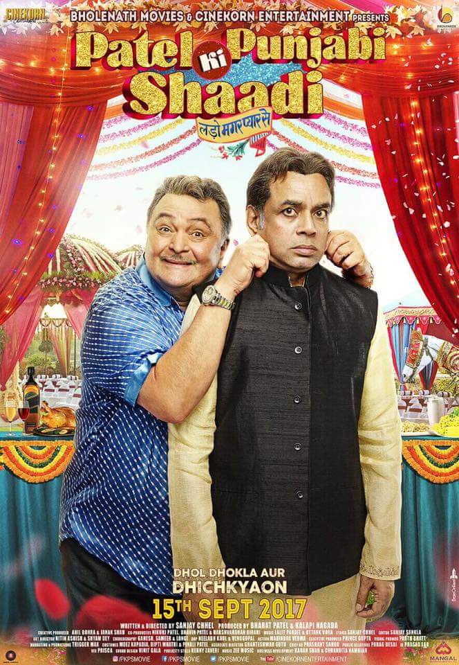 فيلم Patel Ki Punjabi Shaadi مترجم